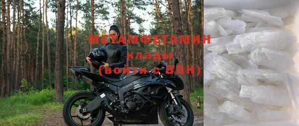 кокаин VHQ Приозерск