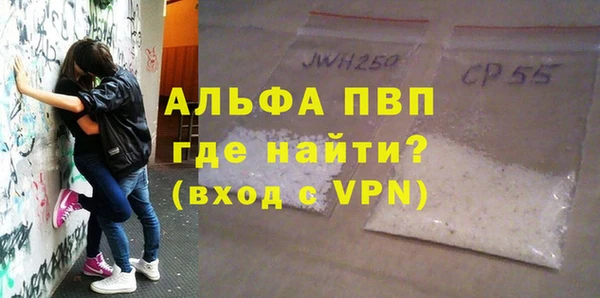 кокаин VHQ Приозерск