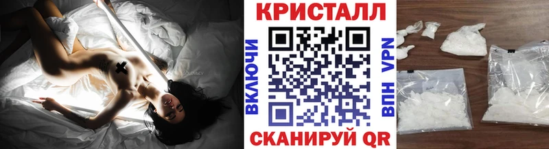 Первитин витя  Купить где  Тында 